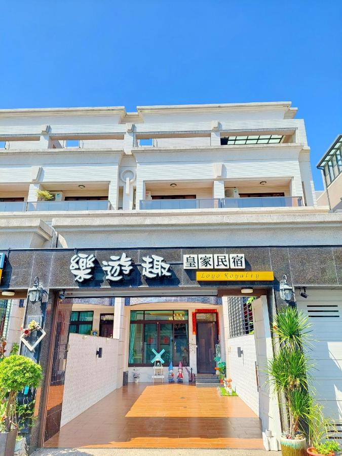 Loyo Royalty Apartment Đông Cảng Ngoại thất bức ảnh