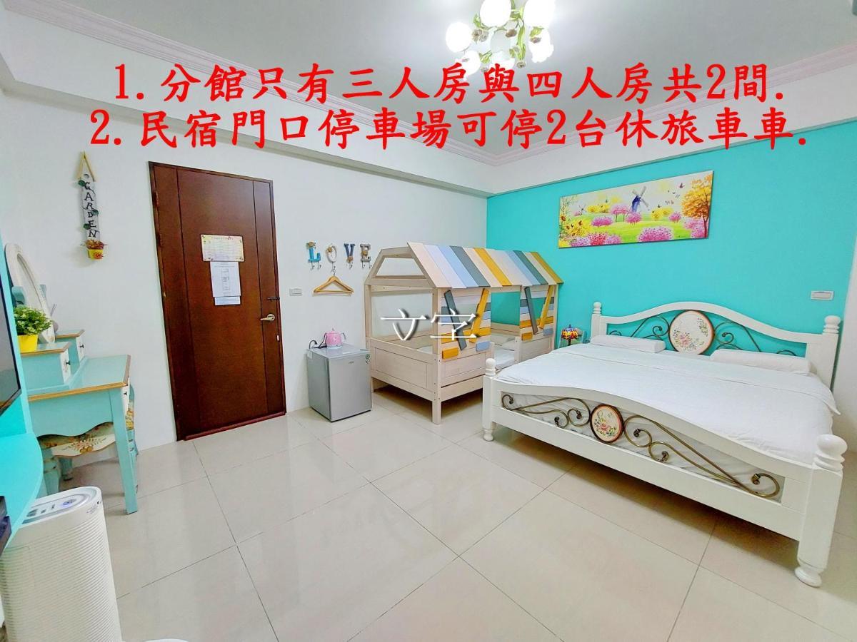 Loyo Royalty Apartment Đông Cảng Ngoại thất bức ảnh